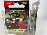 Леска Jaxon Satori Premium 25m 6 kg 0.16 mm