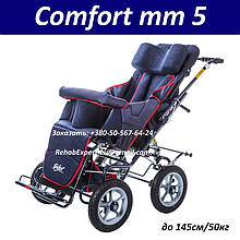 Спеціальна Прогулянкова Коляска для Реабілітації Дітей з ДЦП Comfort MM 5 Special Needs Stroller до 155см/50кг