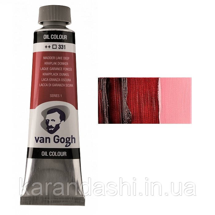 Фарба олійна Van Gogh, (331) Маренових червоний темний, 200 мл, Royal Talens