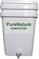 ЭМ-контейнер 20 л двойной PureNature + Бокаши 0,5 кг