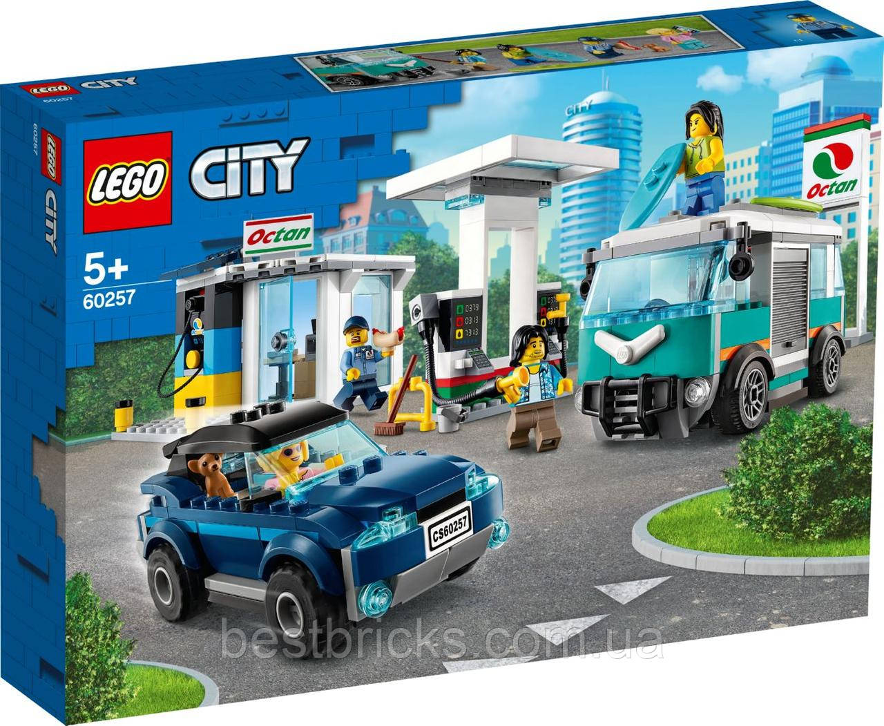 Lego City Станція технічного обслуговування 60257, фото 1
