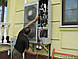 Заправка кондиціонера фреоном в Маріуполі., фото 3