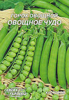 Горох Овочеве Чудо Насіння України 20г