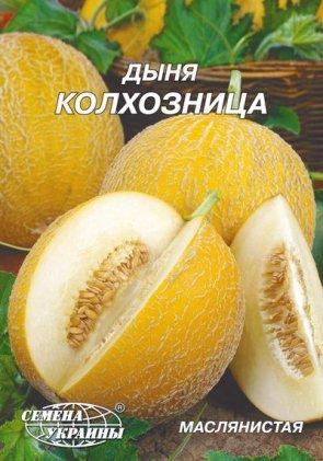 Диня Колгоспниця 10г Насіння України, фото 1