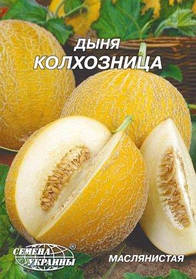Диня Колгоспниця 10г Насіння України