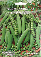 Горох Скінадо 20г Насіння України