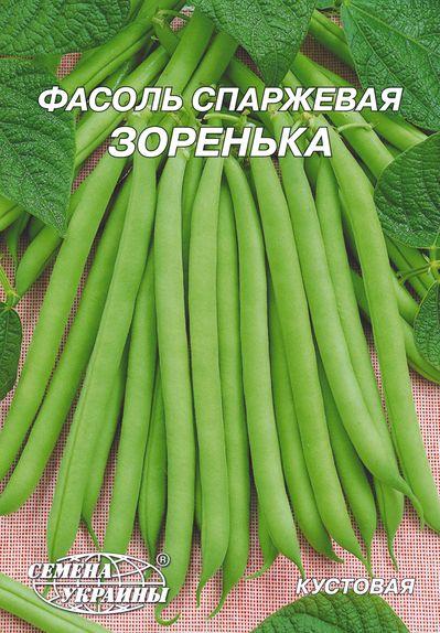 Квасоля кущова Зіронька 20г Насіння України, фото 1