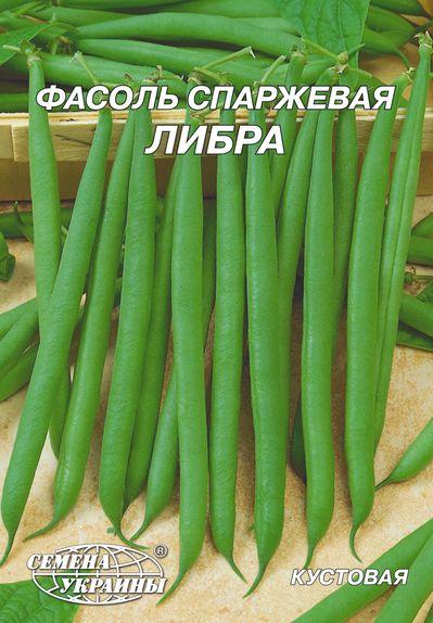 Квасоля кущова зелена Лібра Насіння України 20 г, фото 1