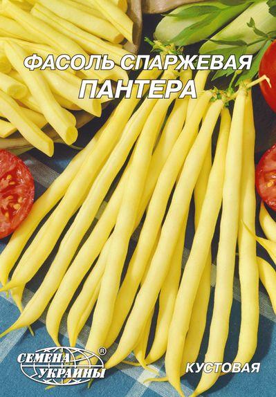 Квасоля кущова Пантера 20 г (ТМ Насіння України), фото 1