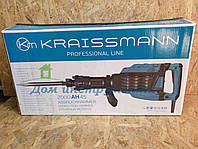 Молоток отбойный Kraissmann 2000 АН 45