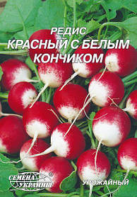 Редиска Червона з білим кінчиком 20г (Семена Украины)