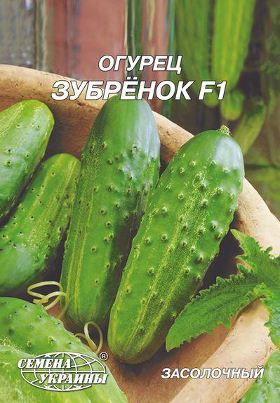 Огірок Зубрьонок F-1 Насіння України 4г, фото 1