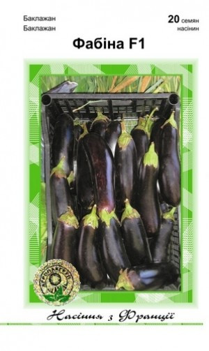 Баклажан Фабіна F-1  20 насінин (Агропакгруп), фото 1