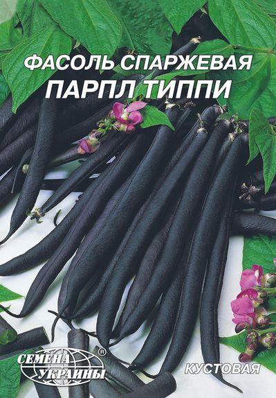 Квасоля кущова Парпл Тіппі 20г Насіння України, фото 1