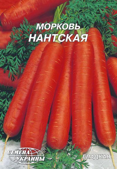Морква Нантська Насіння України 20 г, фото 1