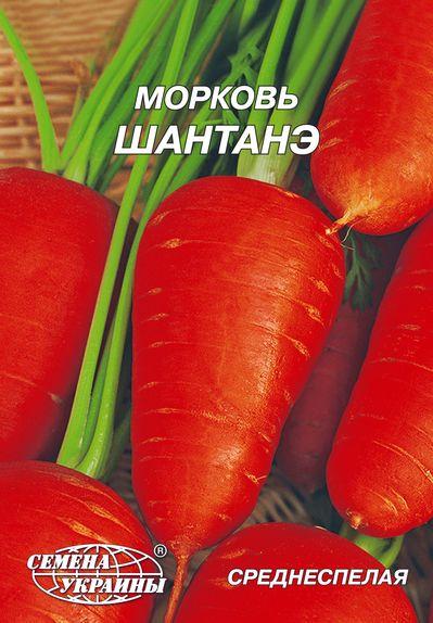 Морква Шантане Насіння України 20 г, фото 1