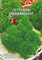 Петрушка Парамоунт Насіння України 20 г