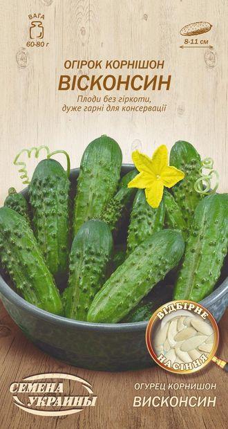 Огірок Вісконсін Насіння України 1г, фото 1