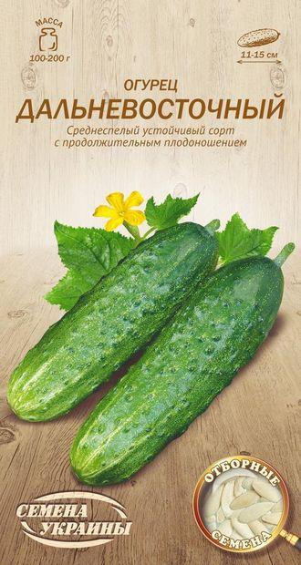Огірок Далекосхідний Насіння України 1г, фото 1