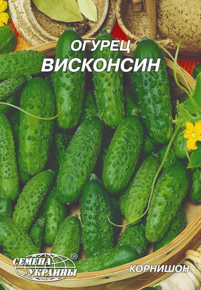 Огірок Вісконсін 10г (ТМ Семена Украины)