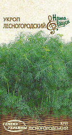 Кріп Лісногородський 3 г ТМ Насіння України