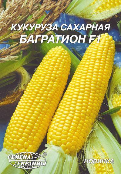 Кукурудза цукрова Багратіон F-1 Насіння України 20г, фото 1