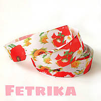 Репсова стрічка з малюнком "Маки та ромашки" 2,5 см, біла