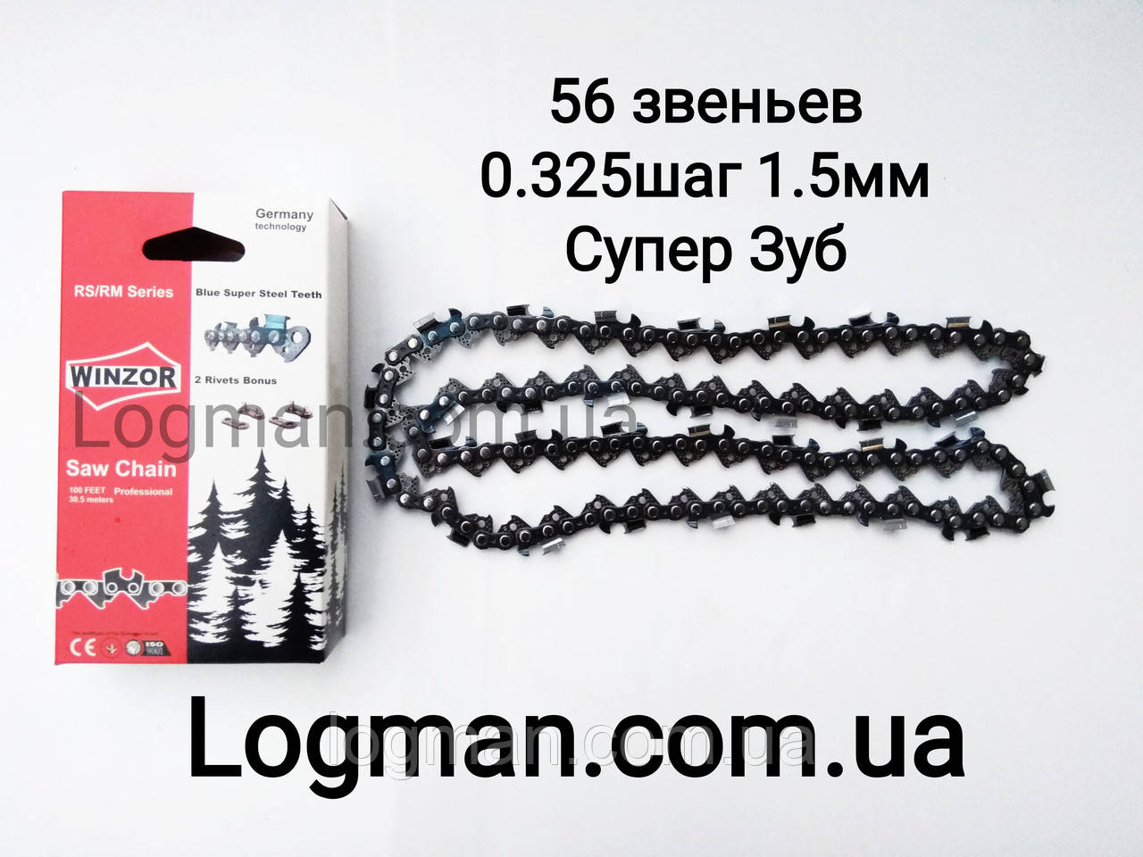 Ланцюг Winzor 56зв, 325шаг, 1.5 мм, 35 см, Супер Зуб, фото 1