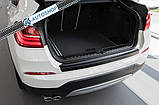 Пластикова захисна накладка на задній бампер для BMW F26 X4 2014-2018, фото 2