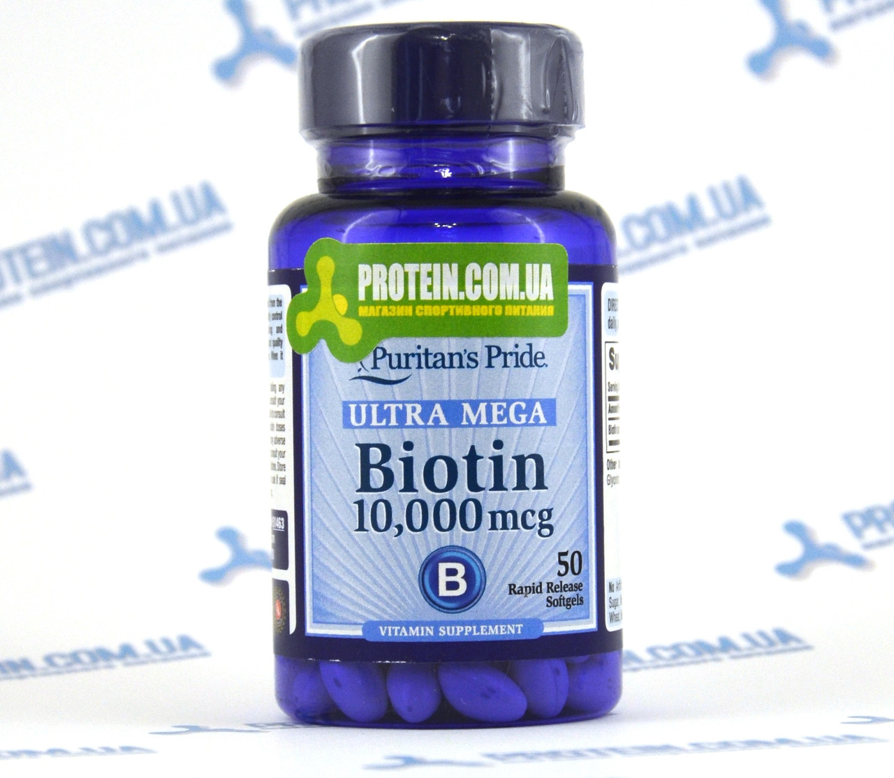 Біотин Puritans Pride Ultra Mega Biotin 10000 мкг 50 капс