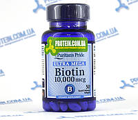 Биотин Puritans Pride Ultra Mega Biotin 10000 мкг 50 капс