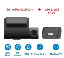 Відеореєстратор Xiaomi 70mai Smart Dash Cam Pro+GPS Module