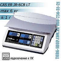 Торгові ваги CAS ER JR-6CB LT RS
