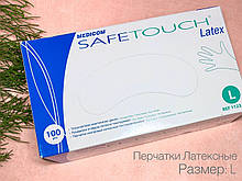 Рукавички латексні Medicom Safe-Touch Latex упаковка - 50 пар, розмір L (без пудри), білі