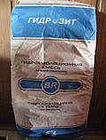 Гідроізоляційна суміш армована Гидрозіт ВR, фото 2