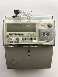 Знят із виробництва!  CE 102-U R5.1 145-J 5(60)A однофазний багатотарифний