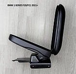 Підлокітник Armcik S1 з зсувною кришкою для BMW 1-series F-20, F-21 2011-2015, фото 3