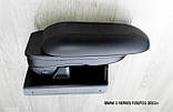 Підлокітник Armcik S1 з зсувною кришкою для BMW 1-series F-20, F-21 2011-2015, фото 6