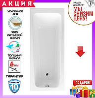 Прямокутна акрилова ванна 150x70 см Excellent Ava WAEX.AVA15WH