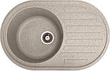 Гранітна мийка Valetti Europe модель №27 бежева 7750, фото 9