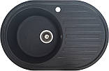 Гранітна мийка Valetti Europe модель №27 чорна 7750, фото 5