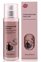 Парова зволожуюча емульсія для обличчя SeaNtree Steam Moisture Emulsion 180 мл (8809476695213), фото 3