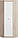 Містка кутова шафа 700 Соната Венге темна + Білий 70х70х205.5 см Еверест, фото 6
