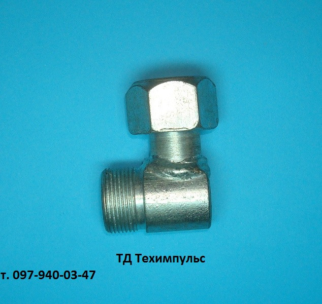 Кут із гайкою S27 (М22х1,5)