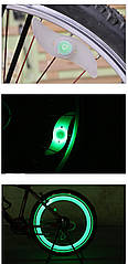 Силіконова "S"-подібна одноколірна діодна мигалка/дахівка на колесо/спіцу (5 РОЗЦВЕТОК) ЗЕЛЕНИЙ