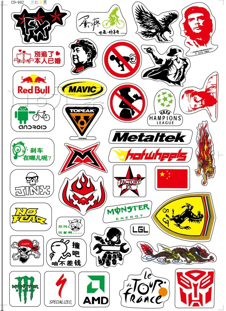 Аркуш формату A4 з наклейками логотипів велосипедних торгових марок (5 ВАРІАНТІВ) 1 ("Че"), фото 1