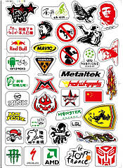 Аркуш формату A4 з наклейками логотипів велосипедних торгових марок (5 ВАРІАНТІВ) 1 ("Че")