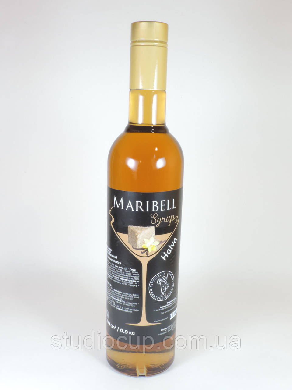 Сироп Maribell Халва 700 мл.