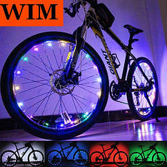 Діодна ілюмінація підсвітка колеса/спіц велосипеда на 20 діодів ТМ "WIM"