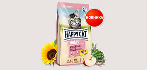 Корм Happy Cat Minkas Kitten Care Хеппі Кет Мінкас Кітен Кеа 10 кг